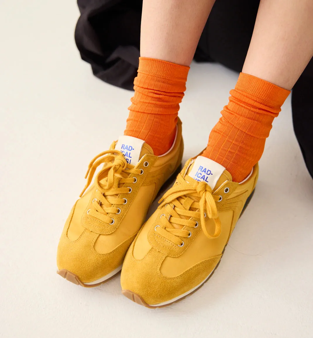 Ballet Core Sneaker | Sunshine Yellow